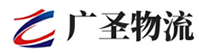 深圳到临翔区物流公司